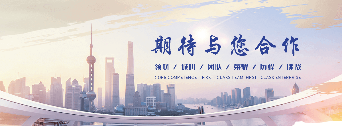 青白江抖盈公司怎么样,AI优化关键词怎么选